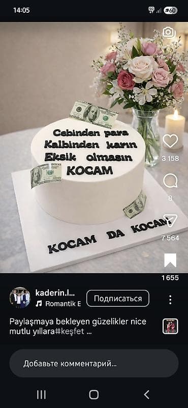 həyət evi: 60 kv. m, 2 otaqlı, Kombi, Qaz, İşıq — 1