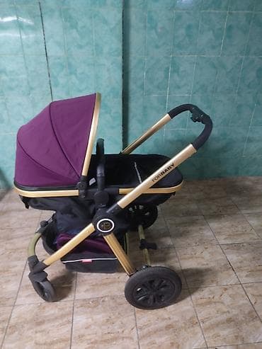 Çıxarıla bilən beşikli araba, Kidilo, İşlənmiş, Yaş: 6-12 ay, Ünvandan götürmə