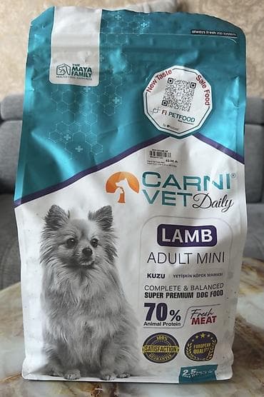 soya yemi: Məhsul: Carni Vet Daily Lamb Adult Mini – super premium it qidası - — 3