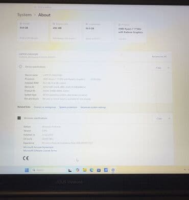 Информатика: Б/у ASUS Vivobook, 15.6 ", AMD Ryzen 7, 1 ТБ — 2