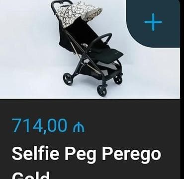 Peg perego selfie modeli kolyaska satilir temiz seliqelidir.probkemi — 3