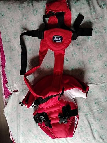 Chicco Soft & Dream uşaq daşıyıcsı - Brend: Chicco - Model: Soft