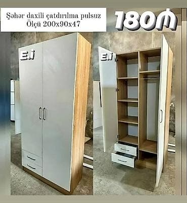 seyfi qapi: İki qapılı paltar şkafı - Ölçü: 200 x 90 x 47 sm - Korpus: ağ ön — 1