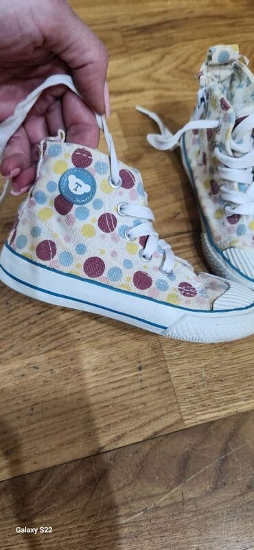 Игрушки: Defektsiz — 1