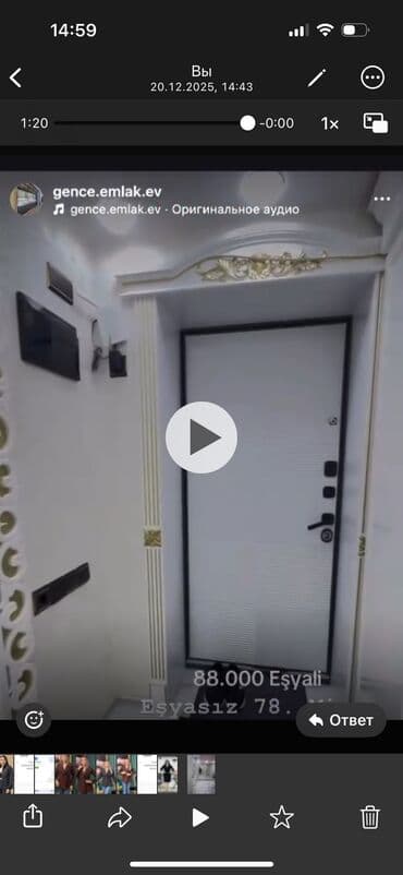 Satılır – tam təmirli mənzil (video görüntülərdən) Xüsusiyyətlər: - lalafo.az -da Satılır – tam təmirli mənzil (video görüntülərdən) Xüsusiyyətlər: -