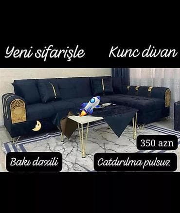 bal satışı: Künc divan, Qonaq otağı üçün, Parça — 1