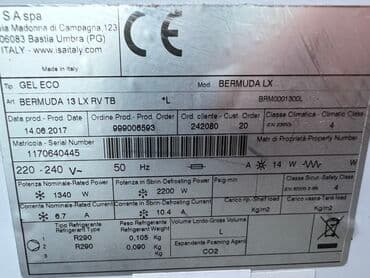 dərin dondurucular: İtaliya istehsalı uzunu 1.70 dərinlik 80 yerdən hündürü 1.35 cəki ilə — 5