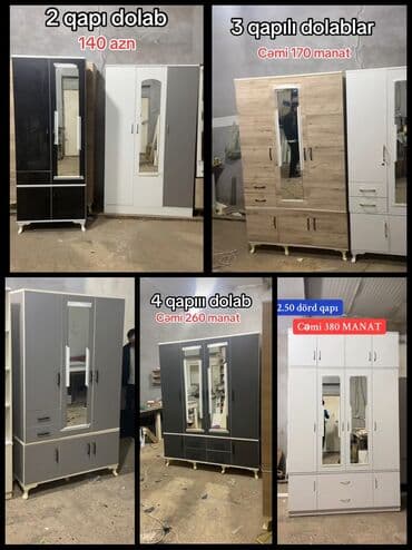 Yeni, Açılan, 4 qapılı Düz dolab, Qarderob, paltar dolabı