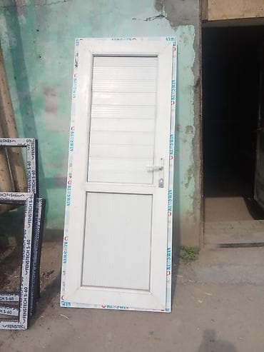 ağ sement: İşlənmiş Plastik qapı Çərçivə ilə, Ünvandan götürmə — 4