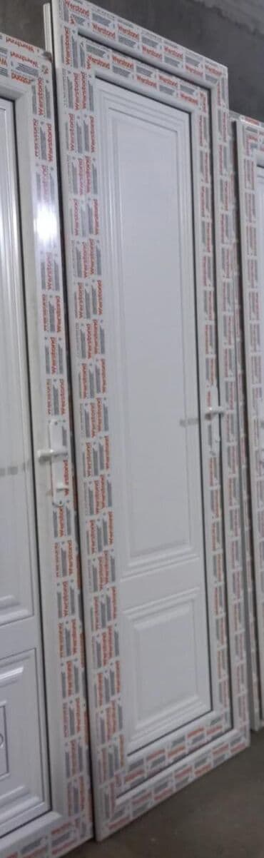 qapi ustu asmalar: Plasti̇k şkaf. Ağ və rəngli̇ — 16