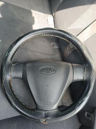 kia forte disk: KIA sükan çarxı - Brend: KIA (orijinal emblemlə) - Material — 1