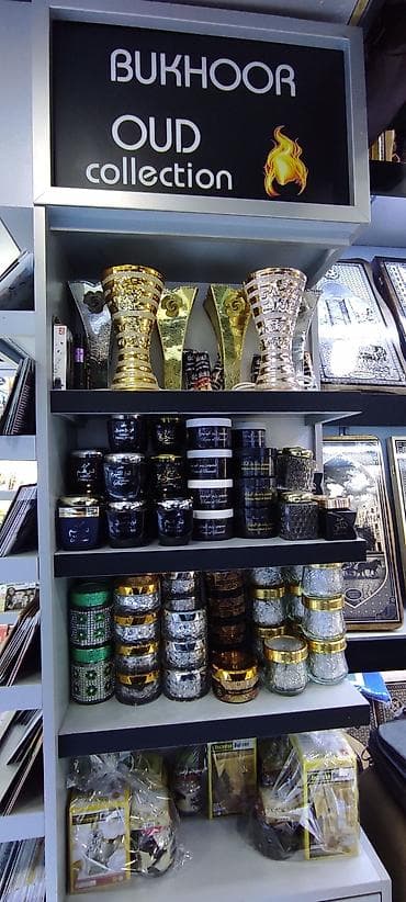 Бухур освежитель