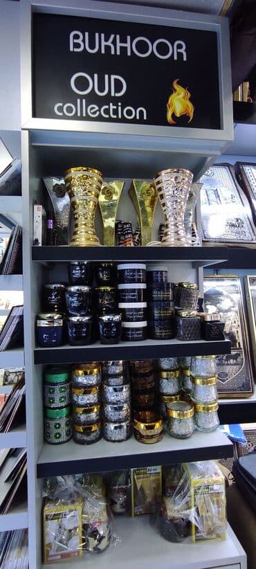 fleur narcotique цена в бишкеке: Бухур освежитель — 1