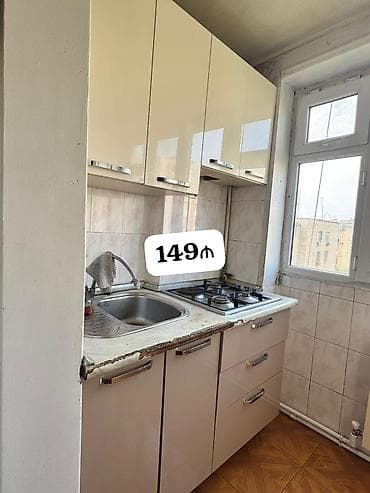 *149₼ MƏTBƏX mebeli :-TƏCİLİ SATILIR*‼️ ÖLÇÜ:-2.66 ÜZƏRİNDƏ