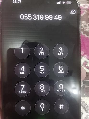 ən ucuz planşet: Nömrə: ( 055 ) — 1