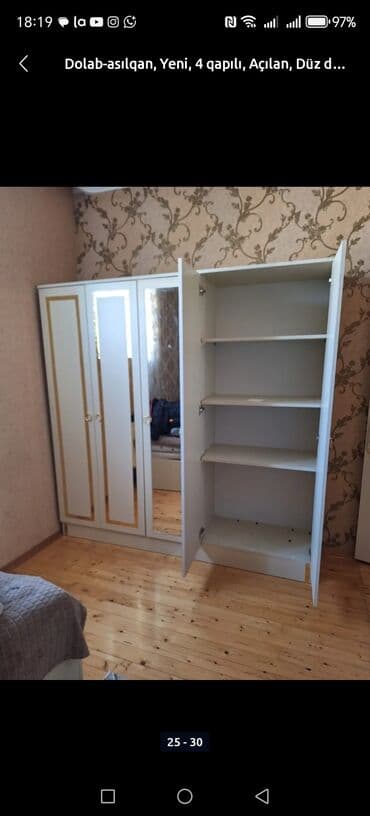 ванна 60 см ширина: Новый, Распашной, 4 двери Прямой шкаф, Шкаф-вешалка — 24