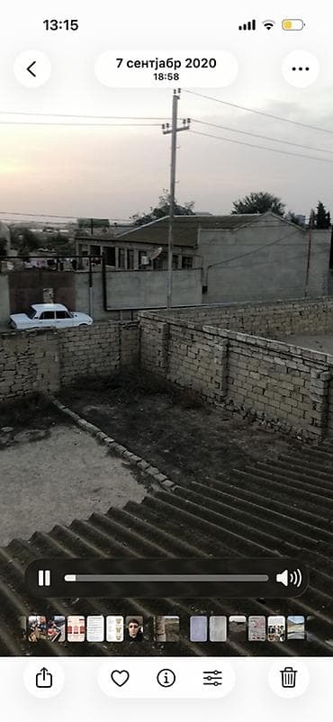 hasa: 7 sot, Tikinti, Mülkiyyətçi, Kupça (Çıxarış) — 3