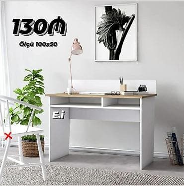 Kompüter masası, Yeni