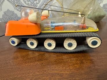 pul albomu: 1970 il, Dəmir, Pulsuz çatdırılma — 1