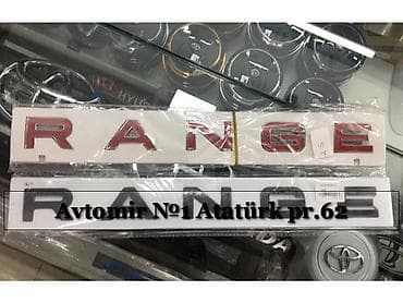 rang rover: Range rover yazisi 🚙🚒 ünvana və bölgələrə ödənişli çatdırılma — 1