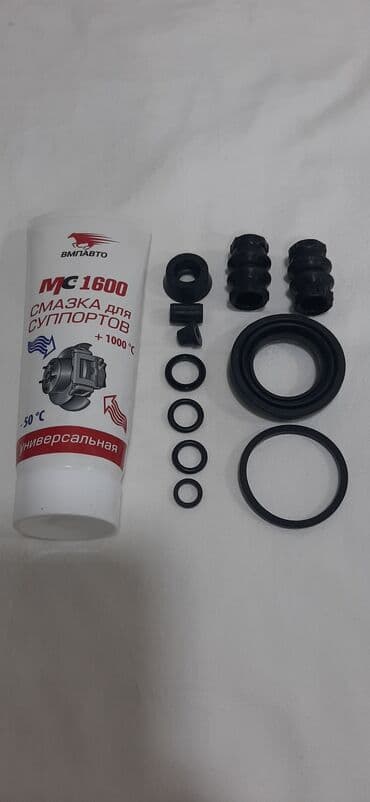 Supportlar: Opel ASTRA H, 2023 il, Orijinal, Yaponiya, Yeni — 3