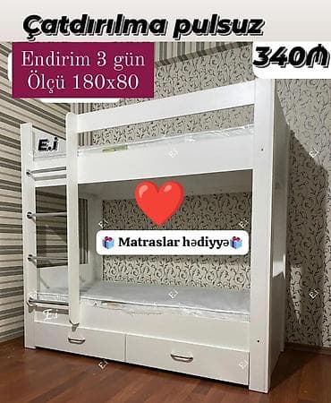 Oğlan və qız üçün, Yeni, Çarpayı, Matras ilə, Siyirməli