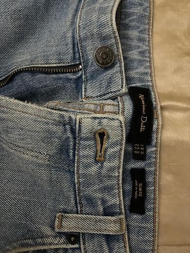 Мужские джинсы, Massimo Dutti — 2