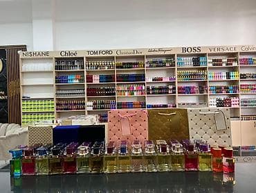 dior etir: Məhsul: Niş üslubunda ətirlər – müxtəlif aroma variantları Təsvir: - — 10