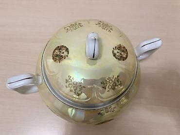 Sup qabları, rəng - Sarı, Farfor, Almaniya