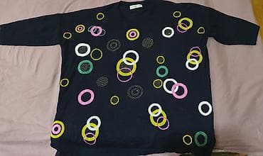 Svitşotlar: Svitşot, 2XL, rəng - Göy — 2