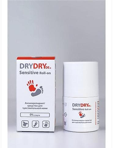 kis: Dry dry man roll on, dry dry sensitive roll on, giymeti 35manat — 2