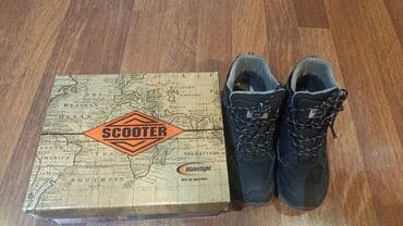 sukeçirməyən kişi sapoqları: Su keçirməyən bot. az geyilib. əla vəziyyətdədir. deaktiv olan — 4