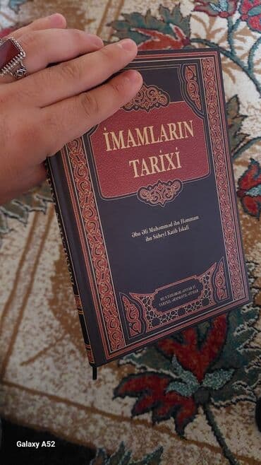imam cavad hirzi: Məhsul: “İmamların Tarixi” kitabı Müəllif: Əbu Əli Mühəmməd ibn — 2