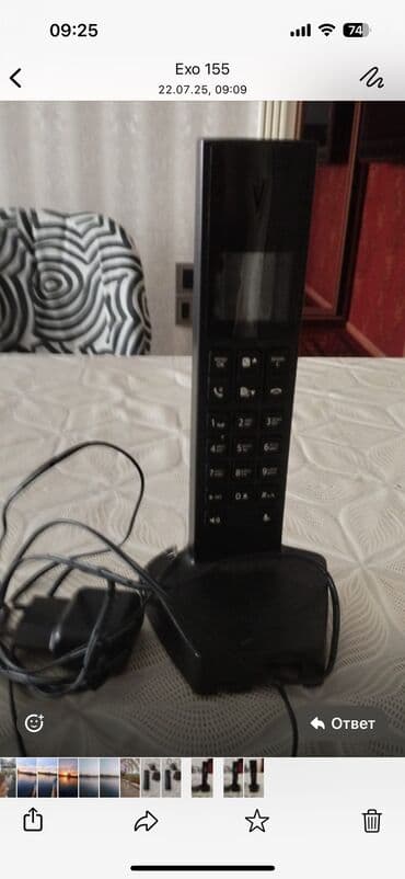 контакт хом телефоны: Ev telefonu — 1