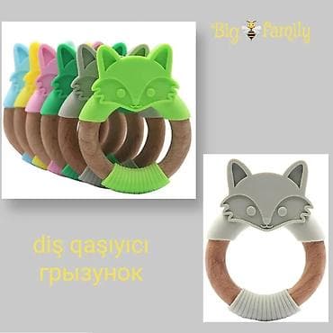 toy pudil: Taxdadan hazırlanmış silikon diş qaşıyıcı 1.Uşaq molar oyuncaqları — 1