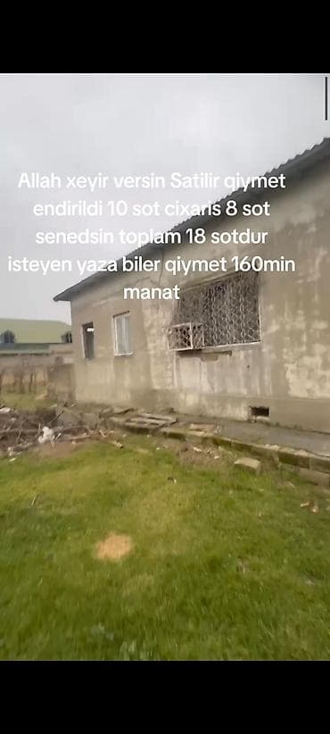 heyet evi gence: Torpaq satilir Unvan kurdexani mektebe yaxin paliknikaya yaxin usaq — 1