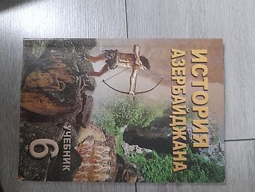 rus az dili tercume: 6 аzn — 1