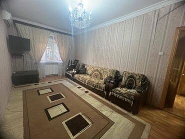 купить квартиру на баилово: Баку, 3 комнаты, Вторичка, м. Ахмедлы, 75 м² — 2