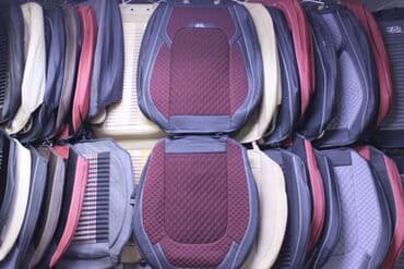 oturacaq qızdırıcı: Oturacaq Uzluyu A132 🚙🚒 Ünvana və Bölgələrə ödənişli çatdırılma — 1