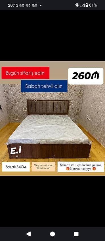 İkinəfərlik çarpayı, Bazalı, Matras ilə, Siyirməsiz