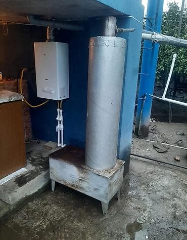 Peç kalonkasıdı təzədən seçilmir