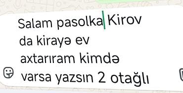 Kirov (Pasolka) ərazisində kirayə ev axtarılır. 2 otaqlı mənzil lalafo.az -da Kirov (Pasolka) ərazisində kirayə ev axtarılır. 2 otaqlı mənzil