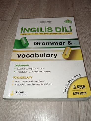 гюльнара умудова английский язык pdf: İngilis dili Nərgiz Nəcəf. Yenidir içi səliqəlidir — 1