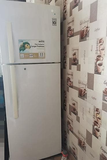 2 qapılı LG Soyuducu Satılır, rəng - Ağ