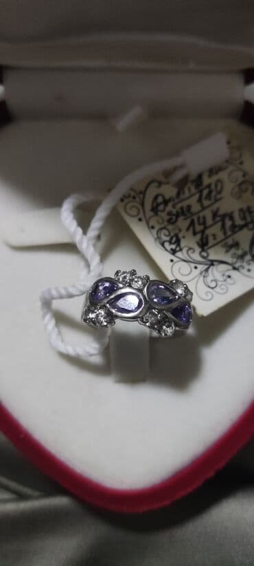 qedimi uzukler: Üzük, Ametist — 10