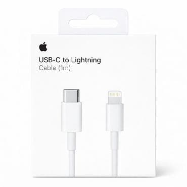 Kateqoriya: Adapterlər Brend: No Brand Model: PD cable Məhsul: USB‑C