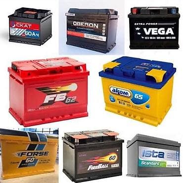 Digər istehsalçı, 60 ah, Yeni