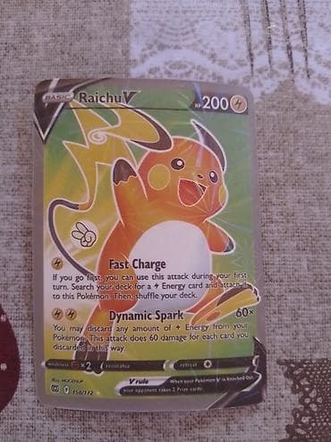 Pokemon TCG kartı – Raichu V (Basic) - HP: 200 (⚡ Elektrik növü) -