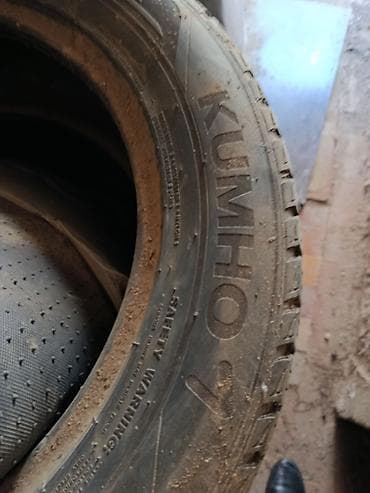 Kumho markalı avtomobil təkərləri dəsti. - Ölçü: 235/60 R18 -