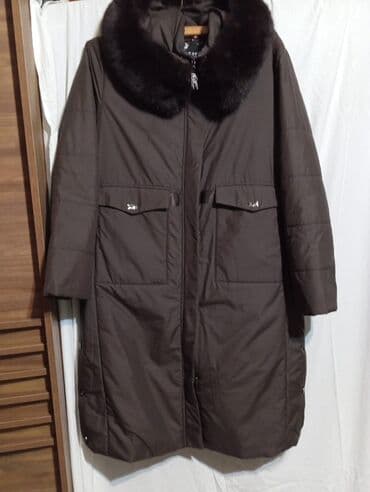 детская верхняя одежда: Uşaq qış gödəkçələri dəsti 1) Bordo rəngli, parlaq teksturalı qalın — 12